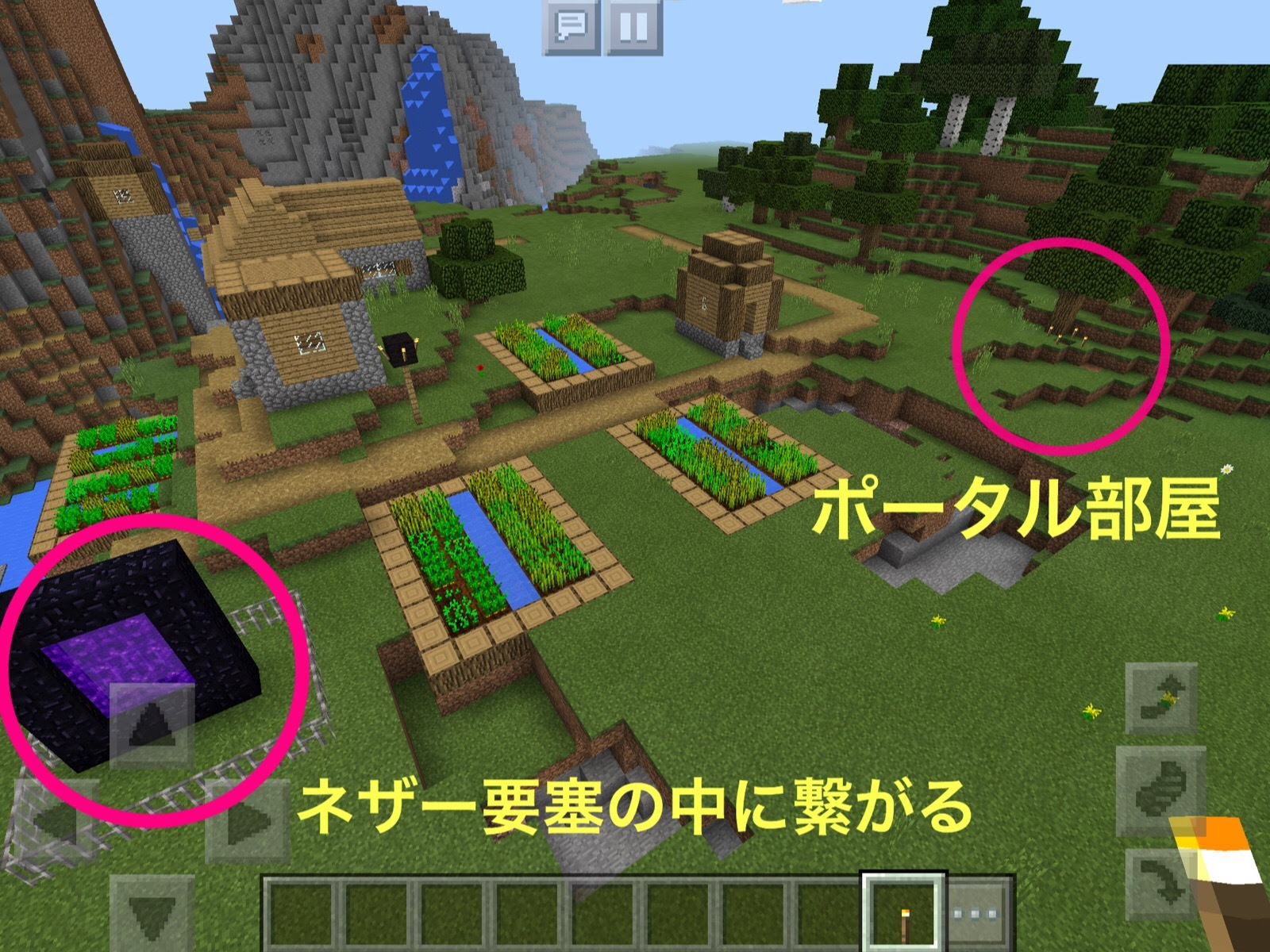 楽にジ エンドへ 要塞 ネザー要塞にすぐ行けるシード値 マイクラpeおもしろシード値探検記