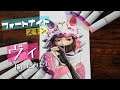 √1000以上 かっこいい イラスト フォート ナイト スキン 画像 292496