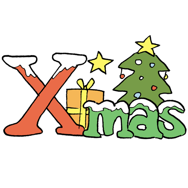 クリスマスロゴのイラスト かわいいフリー素材が無料のイラストレイン