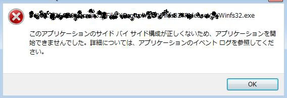 Visual Windows For Bc