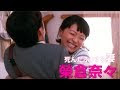 [最新] ハート フル コメディ 186364-ハート フル コメディ 映画