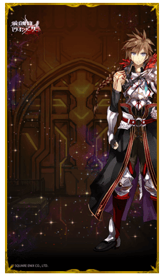 Special 乖離性ミリオンアーサー Square Enix
