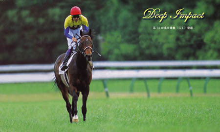 ｄｄの馬なり競馬日記 壁紙