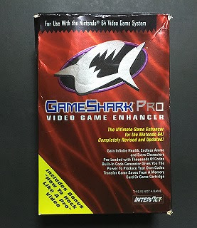 N64 風来のシレン2 鬼襲来 シレン城 改造チートの方法 はじめてのロードバイク 初心者入門塾