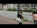 Like