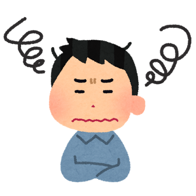 真面目な人向け なんとなく辛い気持ちの時に読む記事 ぼくはヒトより遅れてる
