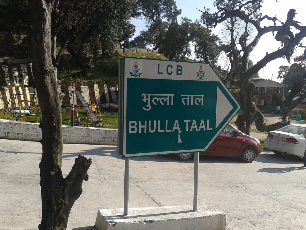 Bhulla Tal signboard, Lansdowne
