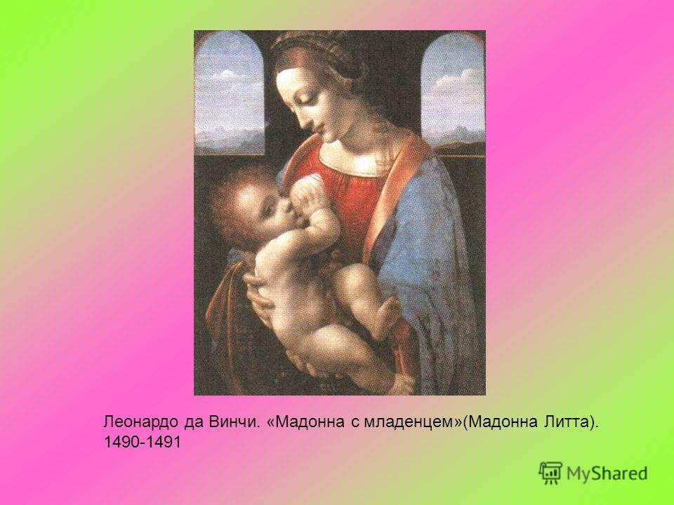 Презентация на тему: "Санкт-Петербург Государственный ...