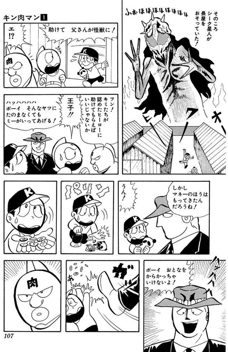 真崎アスカ Akira6116 21年2月のお気に入り ツイセーブ