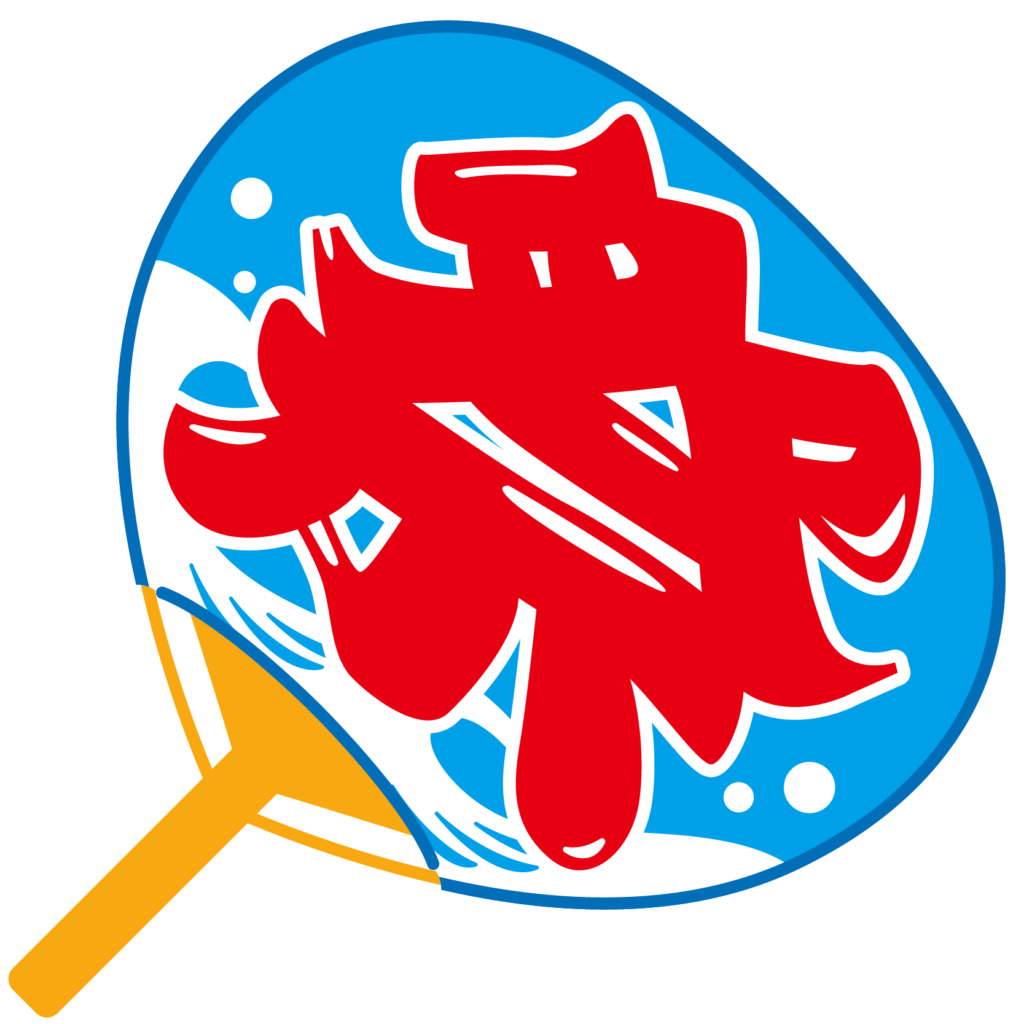 商用フリー 無料イラスト お祭りうちわ 団扇 水色 Uchiwa005 商用ok フリー素材集 ナイスなイラスト