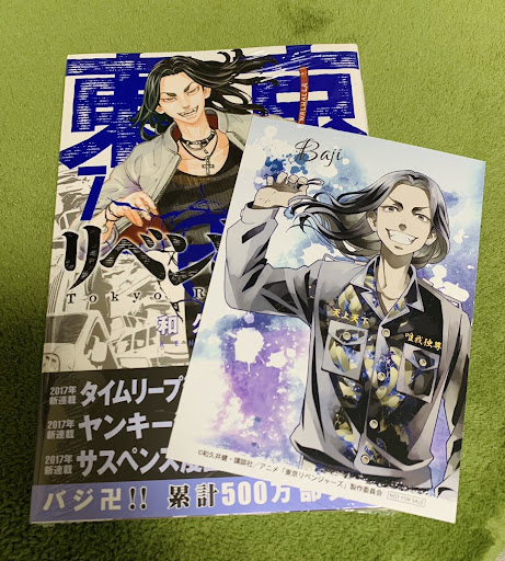 イメージ