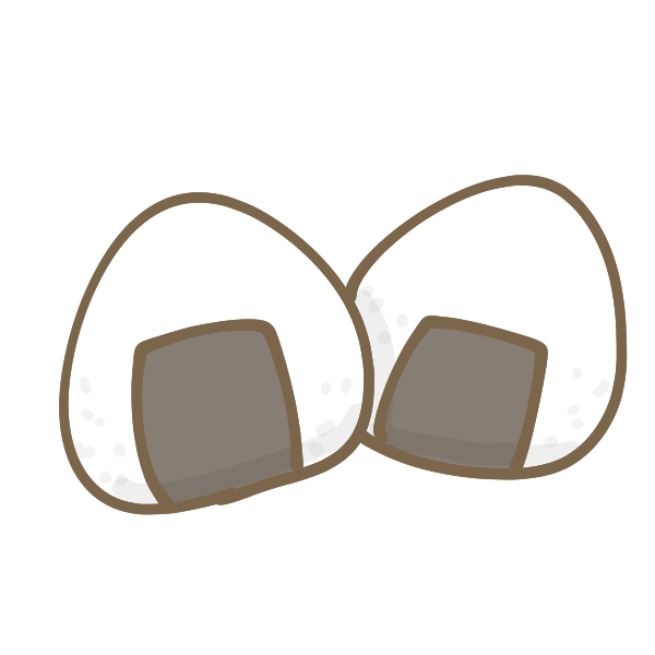 おにぎりのイラスト かわいいフリー素材が無料のイラストレイン