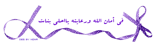 فساتين فرح قصيره,فساتين زفاف 2016 قصيره