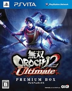 希少 大人気 無双orochi2 Ps3 全ての Www Friedrich Dengler De