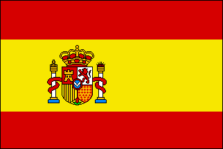 ä¸çã®å½ã ã¨ã¼ã­ãã' ã¹ãã¤ã³