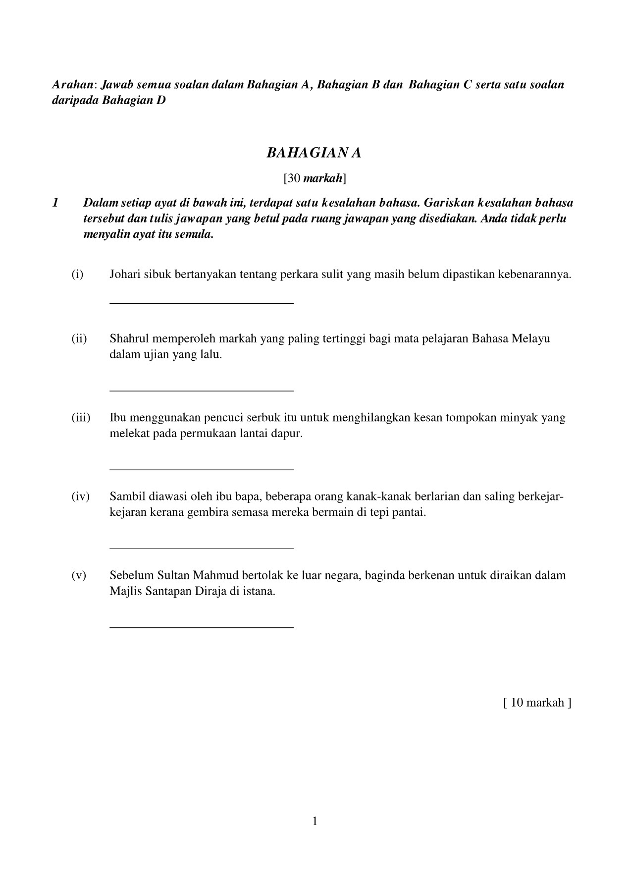 Peperiksaan Akhir Tahun Tingkatan 4 2018 Gusfamyc