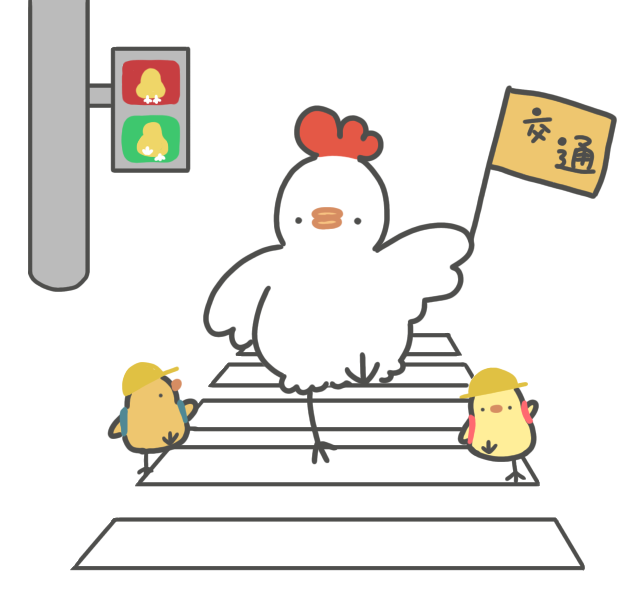 いらすとぷらす 幼稚園 保育園向けイラスト素材サイト 会員登録不要 無料ダウンロード