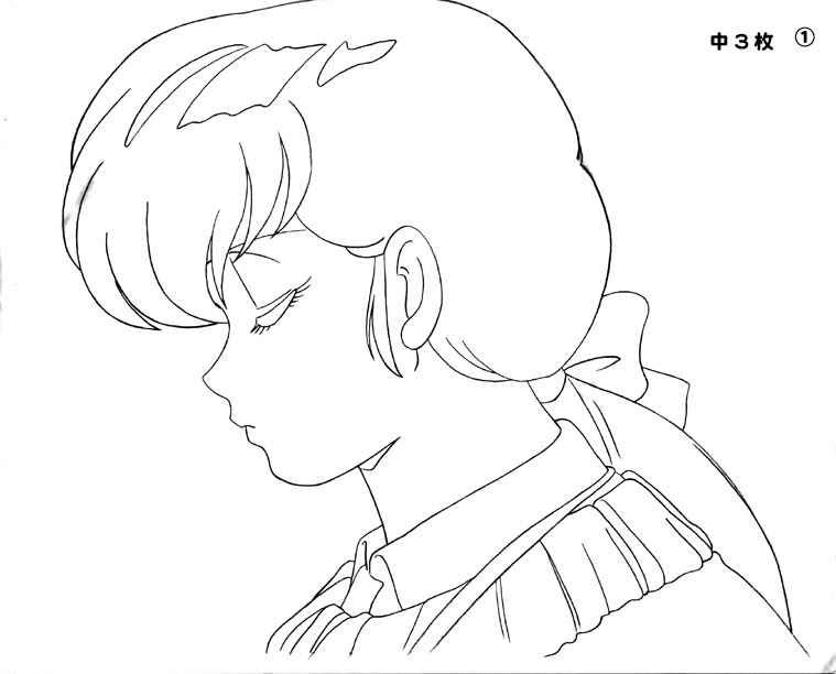 練習