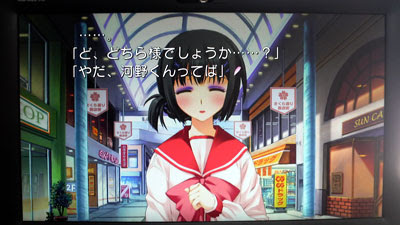 Toheart2 Dx Plus 近況１ ｒｅｉの日常