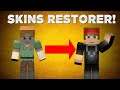 เปลี่ยนสกินง่ายๆ ด้วยปลั๊กอิน | SkinsRestorer | shop-mario