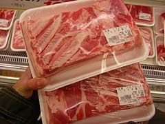 自家製ベーコンとパンチェッタを作る 私的標本