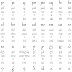 All Sindarin Quotes Legolas : The lord of the rings: