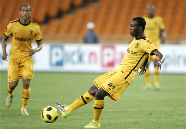 Musona could a Kaizer Chiefs player by the end of the week