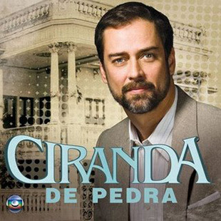 ciranda08t