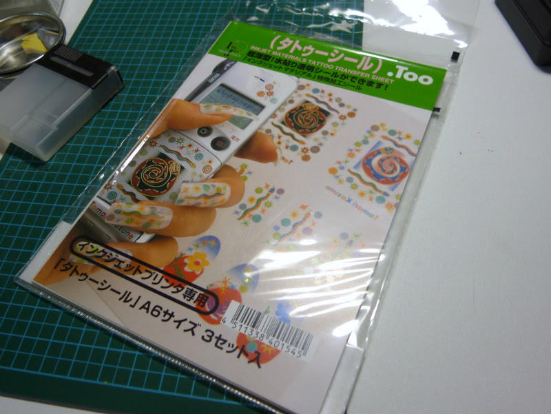模型とかいろいろつくります 自作インクジェットデカール