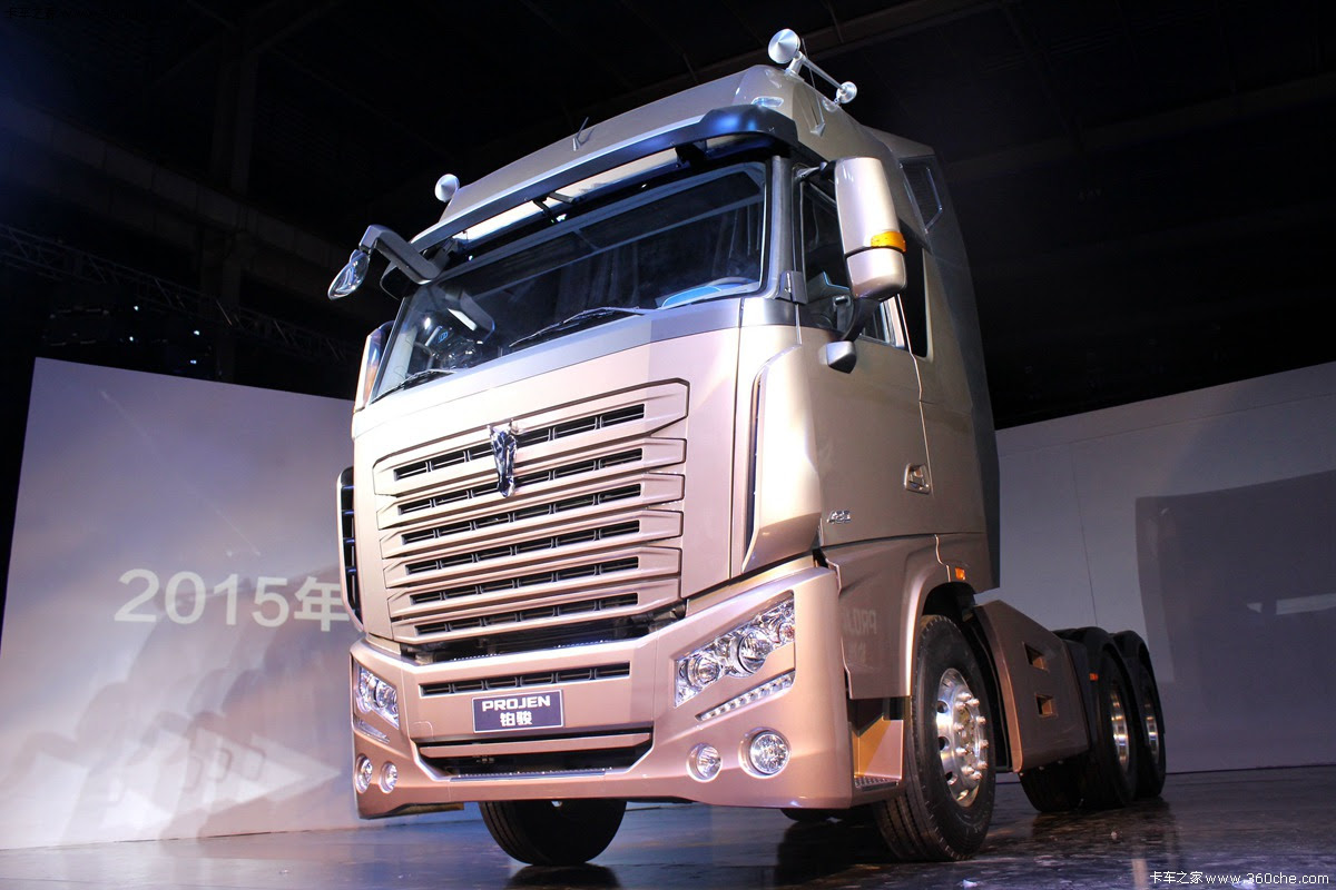Projen heavy truck for China Iepieleaks Projen heavy truck for China Iepieleaks