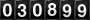 Hit Counter