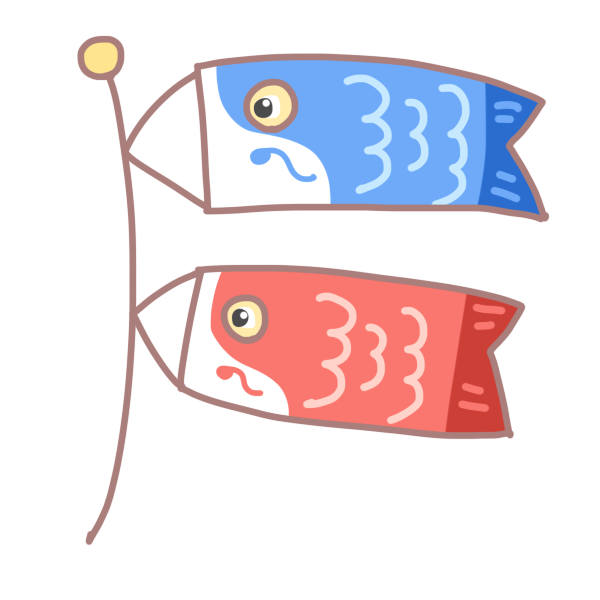 鯉のぼりのイラスト かわいいフリー素材が無料のイラストレイン