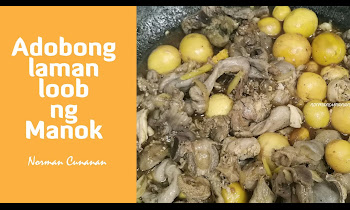 Adobo Laman Loob Ng Manok