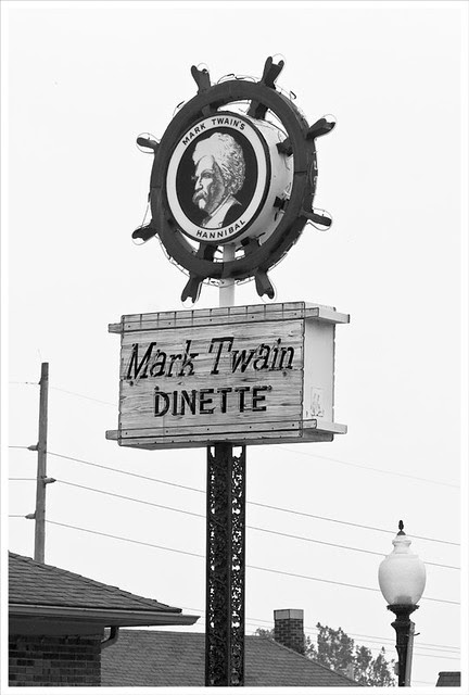 Mark Twain Dinette 2