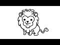コレクション イラスト ライオン 画像 192973-ライオン イラスト かっこいい 画像