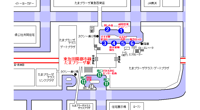 たまプラーザ駅 東急バス時刻表 小田急バス時刻表 川崎市営バス時刻表 羽田空港行きバス時刻表 成田空港行きバス時刻表 東京ディズニーリゾート行きバス時刻表 高速バス時刻表 パストラル