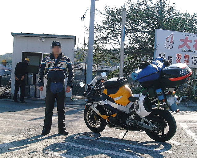 Ss乗りは何故ダサいのか バイク画像掲示板 明和水産