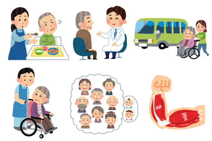 美しい花の画像 これまでで最高の病院 イラスト 素材 無料