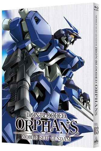 アニメ偉言 15 足跡のゆくえ 機動戦士ガンダム 鉄血のオルフェンズ 名言