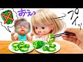 [最も欲しかった] 赤ちゃん 野菜 食べない 288302-赤ちゃん 離乳食 野菜 食べない