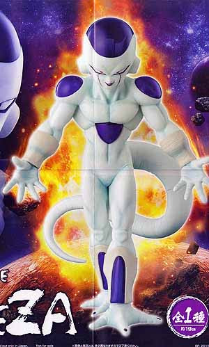 ドラゴンボール超 Master Stars Piece The Freeza 最終形態 フリーザ最終形態 笑豆スマイルビーンズのこんなん どうでしょう