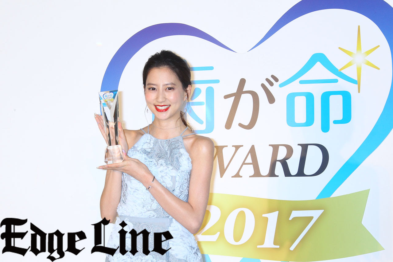 河北麻友子 現役歯科医師らから高評価で 歯が命アワード17 受賞 幼少に矯正告白で おかげで笑顔でお仕事できている