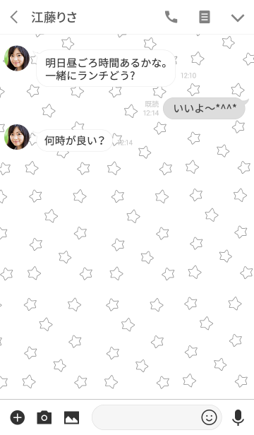 白の背景に星 Line着せかえ 360円