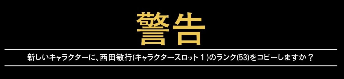 ｇｔａ５オンライン もう18年なのに 今から一人で始めて楽しめるの グラセフやり方 インドア秘密基地