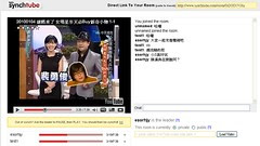 symctube-01 (by 異塵行者)