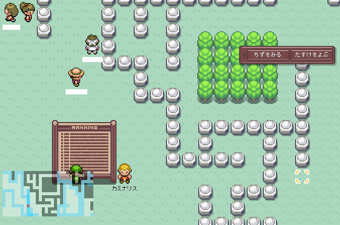 未完成な秘密の小屋 ポケモンメイズランド画像