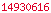 blogspot stats