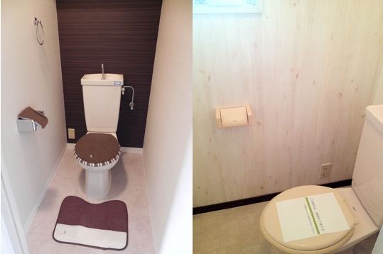 トイレ施工事例 株式会社エルスタイル プラス
