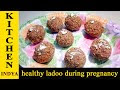urad dal laddu | healthy ladoo during pregnancy | urad dal ladoo recipe