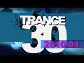Trance 30 - 2010-01